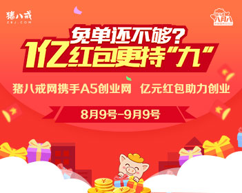 泡泡玛特跌超22%