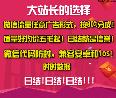 温峥嵘听劝回去拍戏了