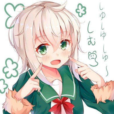100多岁的斑鳖“苏苏”现身