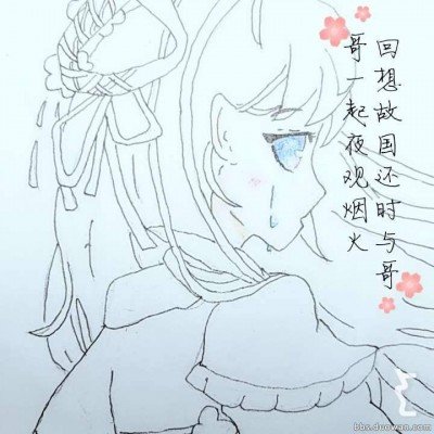苏超“八俊图”火爆出圈